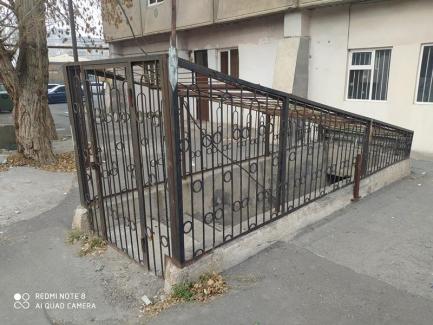 Կազմակերպության կողմից օտարվող գույքեր