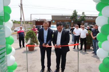 Նորություններ
