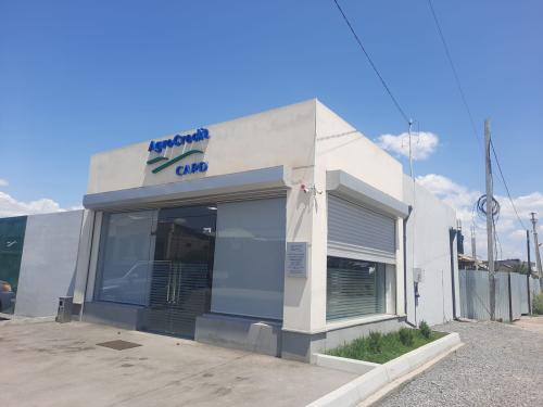Մասնաճյուղեր Մասնաճյուղեր